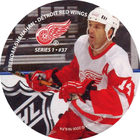 Pog n°37 - Brendan SHANAHAN - NHL - Global Pog Association (GPA)